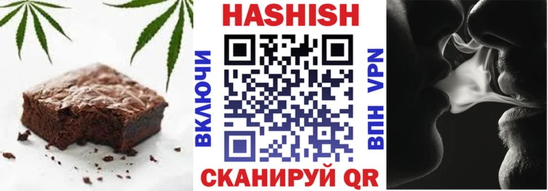 Печенье с ТГК марихуана Гороховец