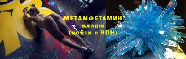 соль курить ск Иннополис