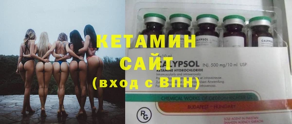 соль курить ск Иннополис