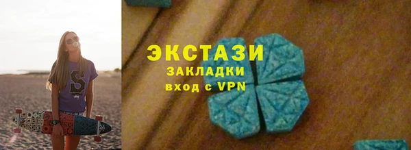 соль курить ск Иннополис