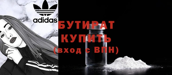 соль курить ск Иннополис