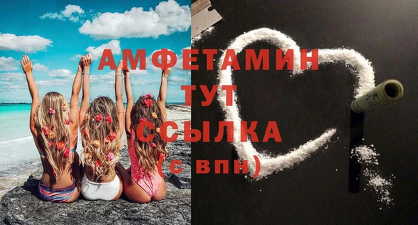 соль курить ск Иннополис