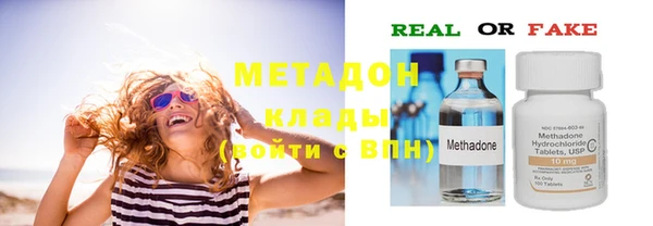 твердый Инсар