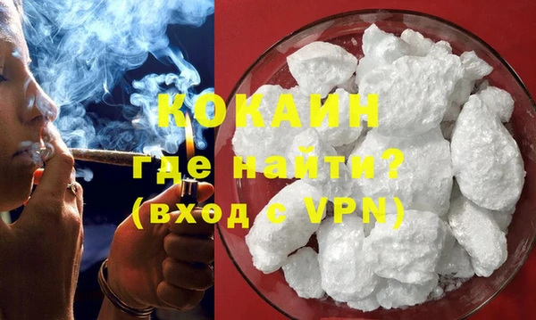соль курить ск Иннополис