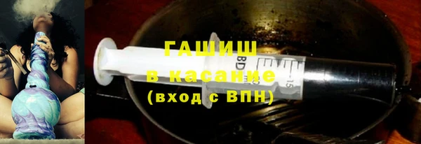 соль курить ск Иннополис