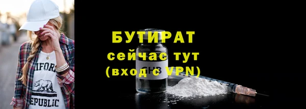 соль курить ск Иннополис