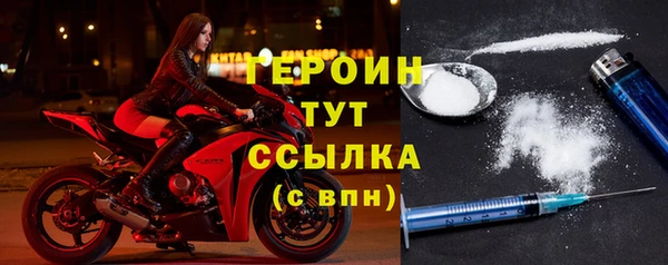 соль курить ск Иннополис