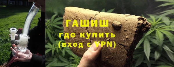 твердый Инсар