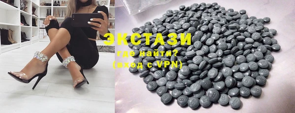 соль курить ск Иннополис