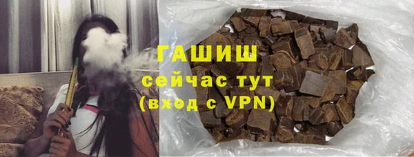 соль курить ск Иннополис