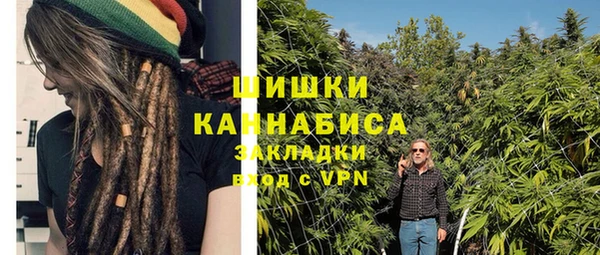 соль курить ск Иннополис