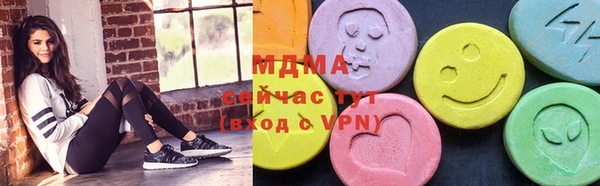 соль курить ск Иннополис