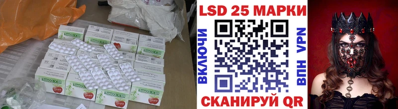 Купить закладки  Гороховец  ЛСД экстази ecstasy 